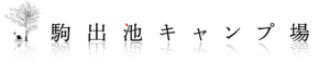 logo-yokonaga